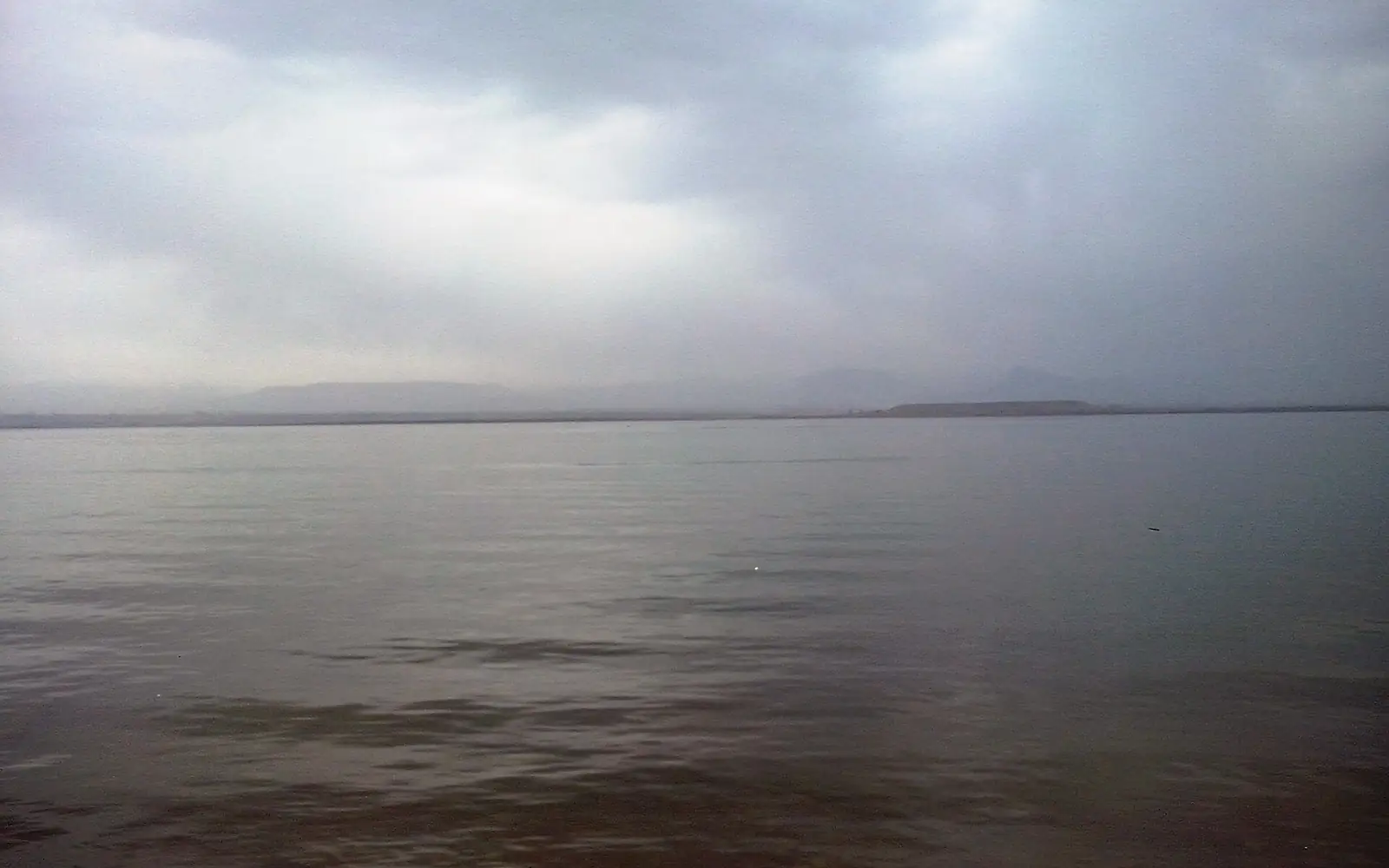 Aras Dam