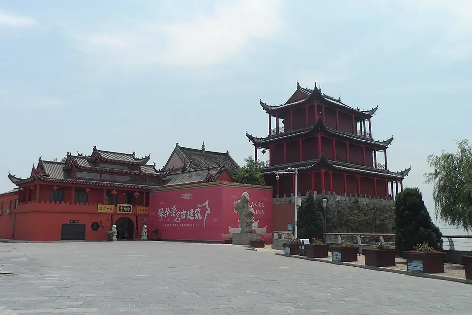 中庙