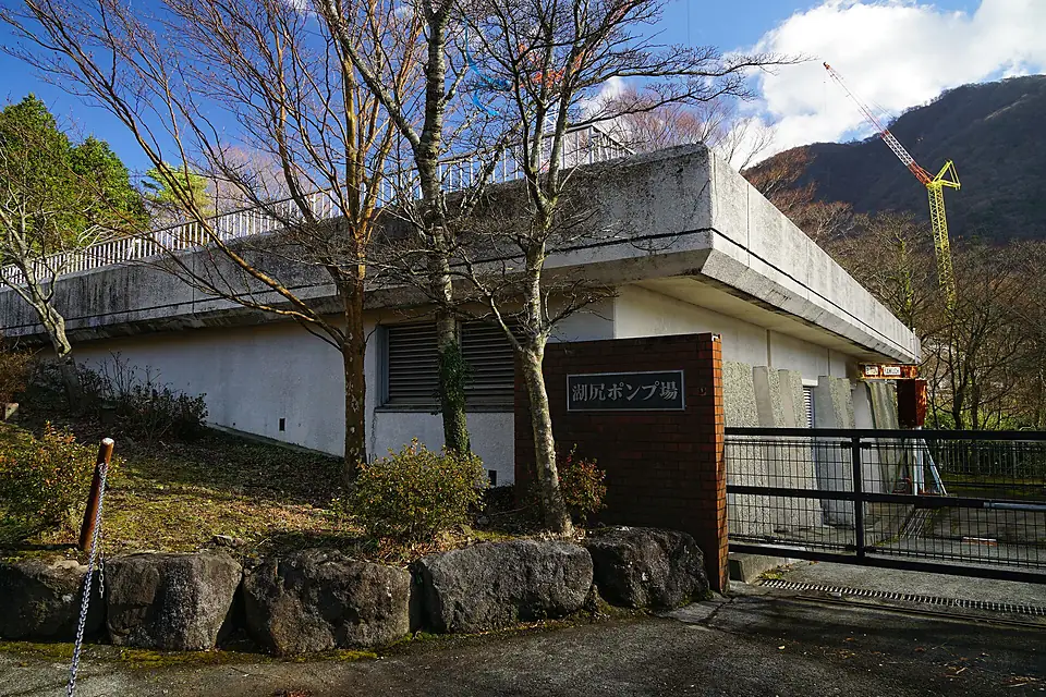 161223 Lake Ashi Hakone Japan07n