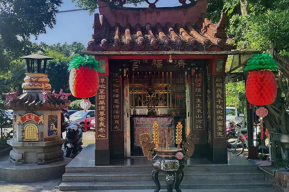 Jifu Temple, Lantan Lake area, Chiayi City