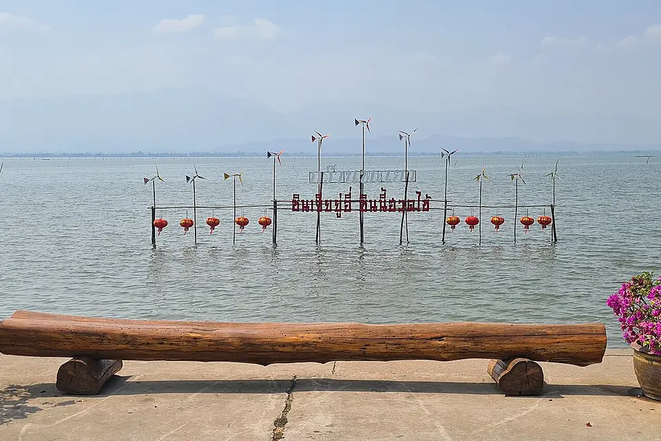 Lac Phayao