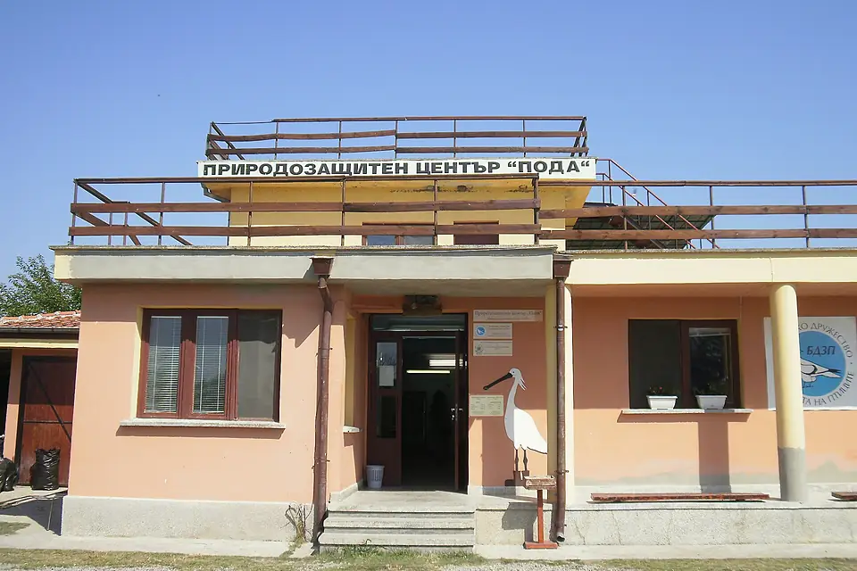 Nature conservation centre Poda 2011