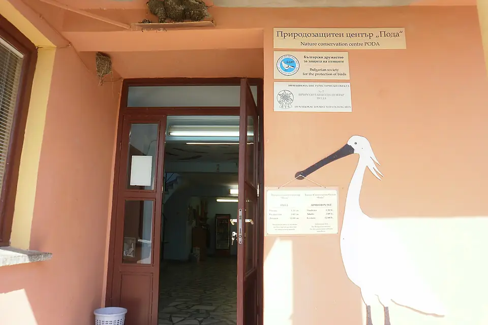 Nature conservation centre Poda